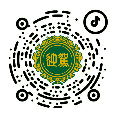 中国·太阳集团tyc86(股份有限公司)-Official website