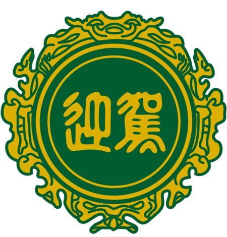 中国·太阳集团tyc86(股份有限公司)-Official website