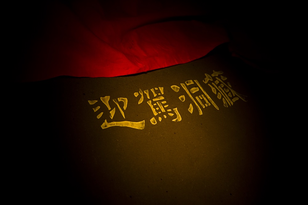 中国·太阳集团tyc86(股份有限公司)-Official website