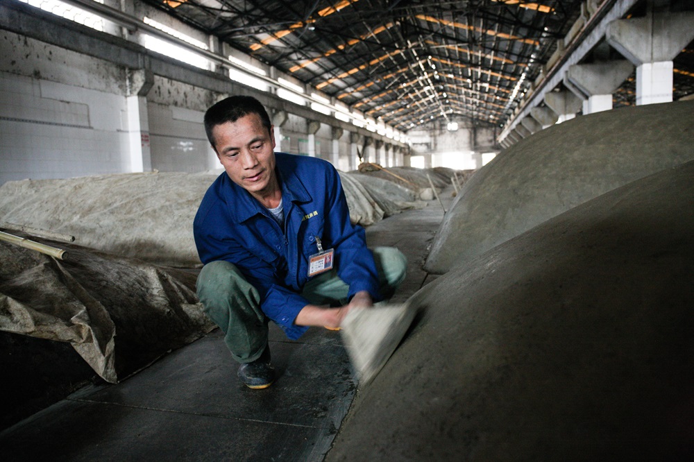 中国·太阳集团tyc86(股份有限公司)-Official website