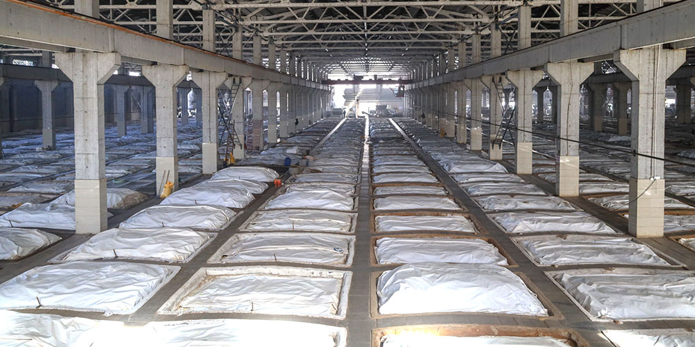 中国·太阳集团tyc86(股份有限公司)-Official website