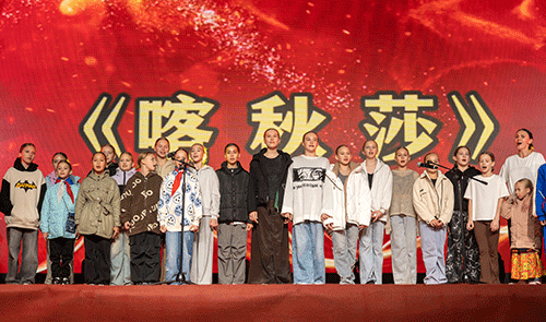 中国·太阳集团tyc86(股份有限公司)-Official website