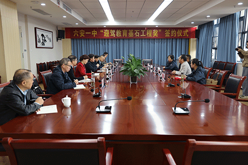 中国·太阳集团tyc86(股份有限公司)-Official website