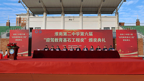 中国·太阳集团tyc86(股份有限公司)-Official website