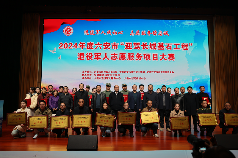 中国·太阳集团tyc86(股份有限公司)-Official website