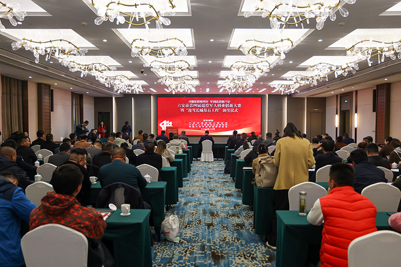 中国·太阳集团tyc86(股份有限公司)-Official website