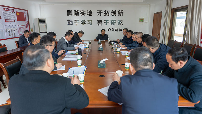 中国·太阳集团tyc86(股份有限公司)-Official website