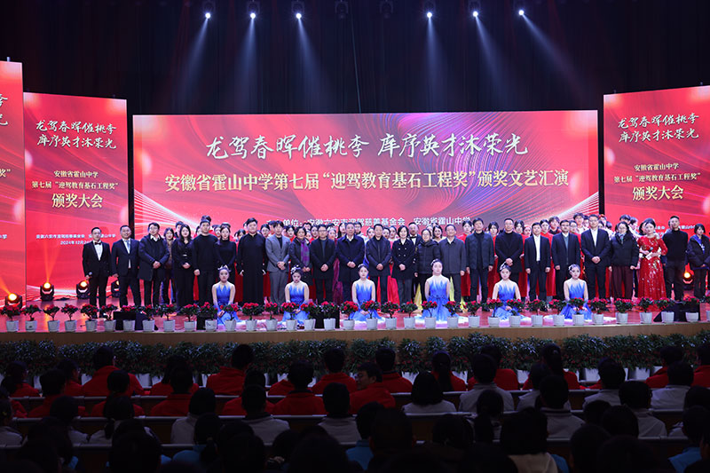 中国·太阳集团tyc86(股份有限公司)-Official website