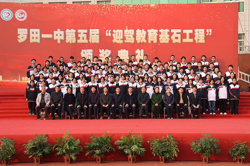 中国·太阳集团tyc86(股份有限公司)-Official website