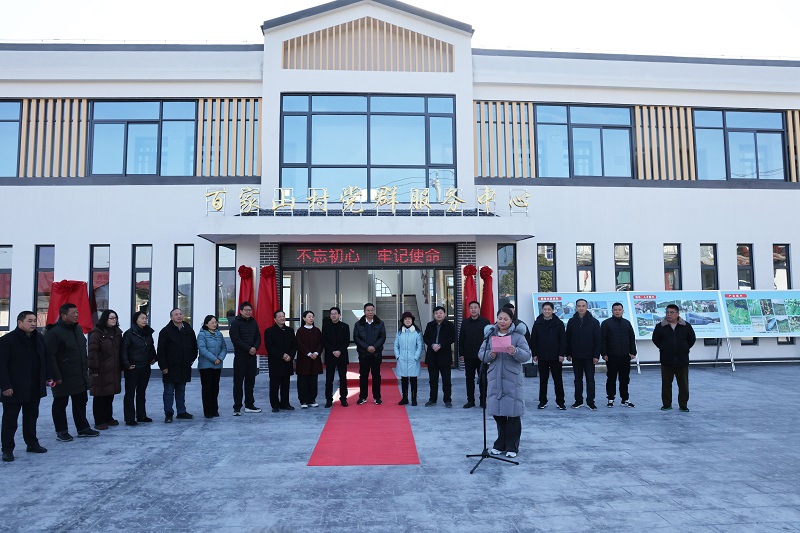 中国·太阳集团tyc86(股份有限公司)-Official website