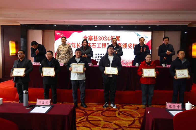 中国·太阳集团tyc86(股份有限公司)-Official website