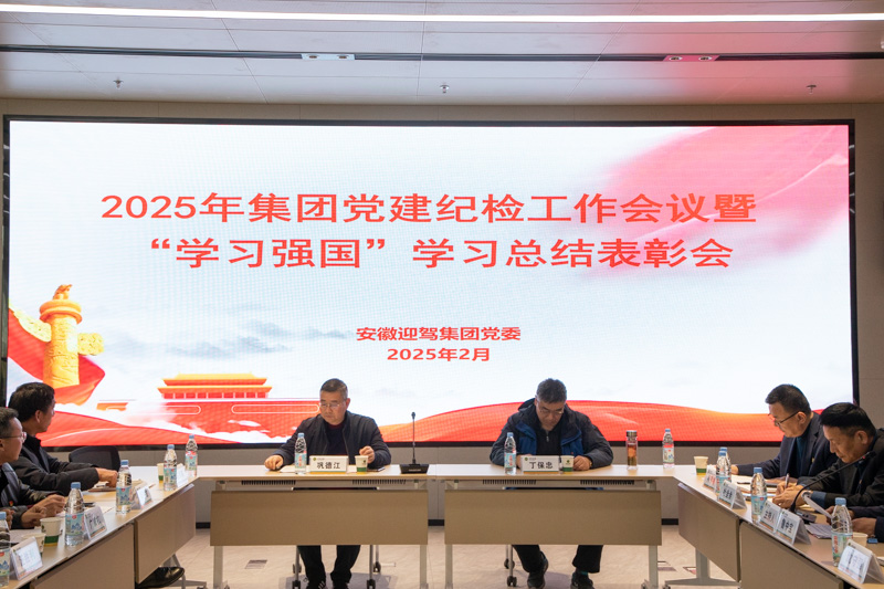 中国·太阳集团tyc86(股份有限公司)-Official website