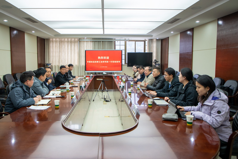 中国·太阳集团tyc86(股份有限公司)-Official website