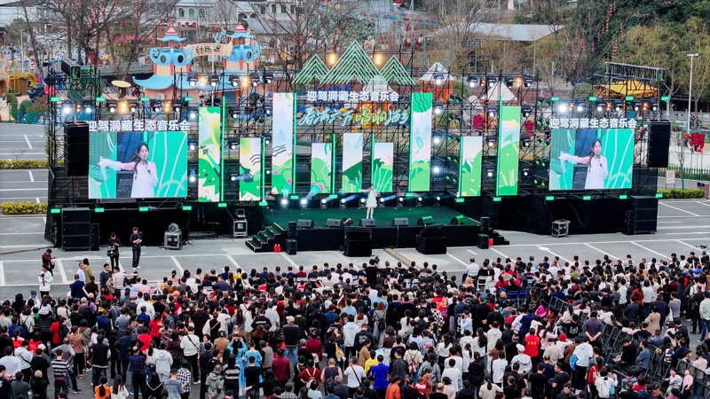 中国·太阳集团tyc86(股份有限公司)-Official website