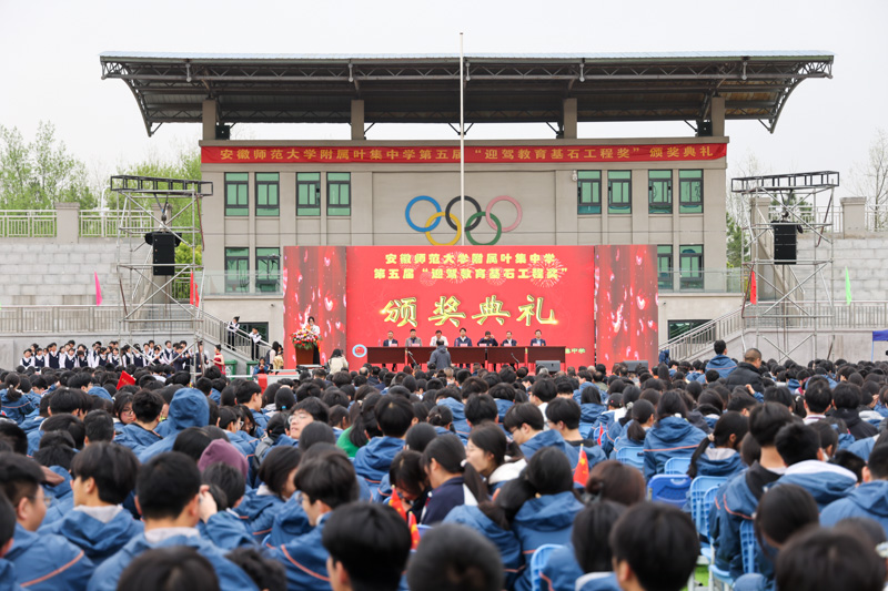 中国·太阳集团tyc86(股份有限公司)-Official website