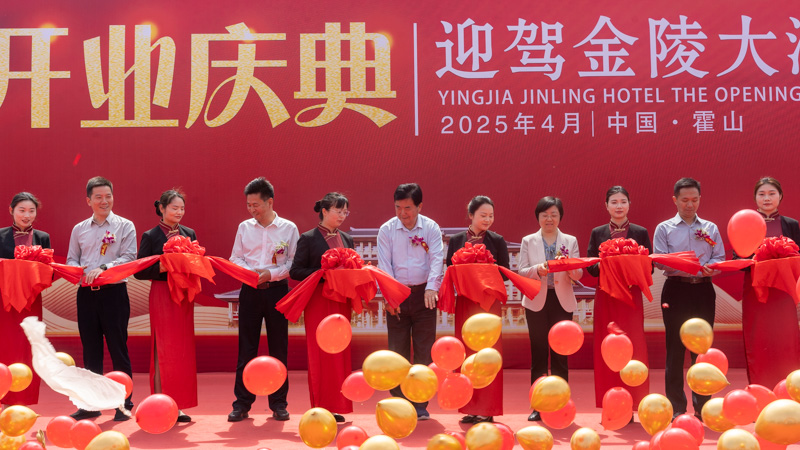 中国·太阳集团tyc86(股份有限公司)-Official website