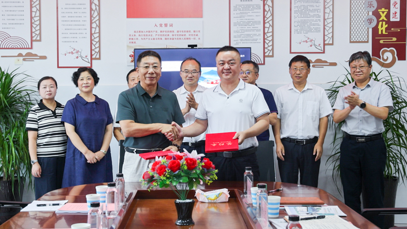 中国·太阳集团tyc86(股份有限公司)-Official website