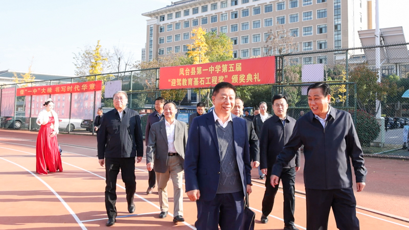 中国·太阳集团tyc86(股份有限公司)-Official website