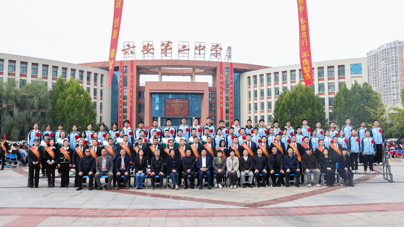 中国·太阳集团tyc86(股份有限公司)-Official website