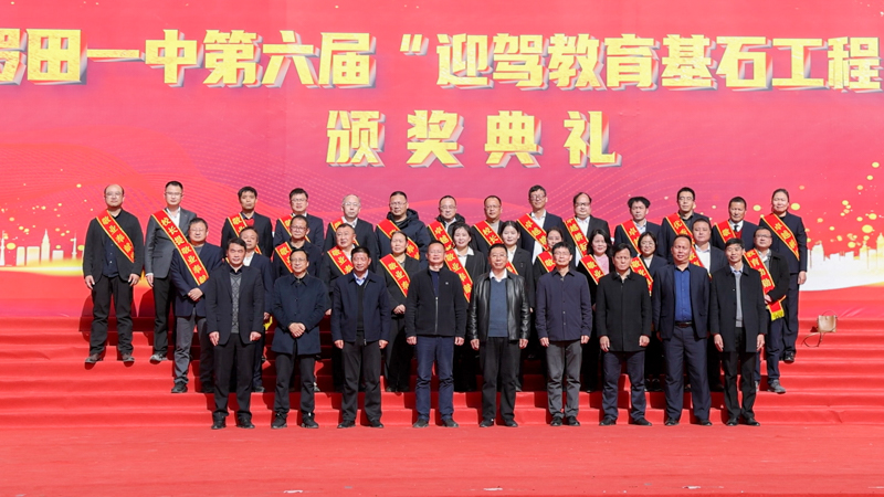 中国·太阳集团tyc86(股份有限公司)-Official website