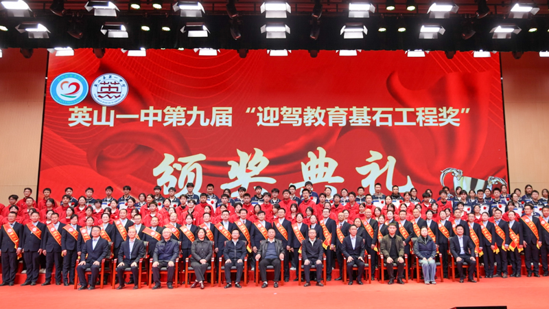 中国·太阳集团tyc86(股份有限公司)-Official website