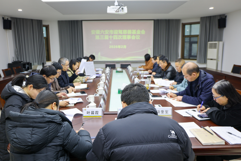 中国·太阳集团tyc86(股份有限公司)-Official website