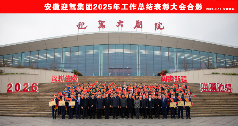 bb0f9f8898e08f3b1993f0f211190ae8