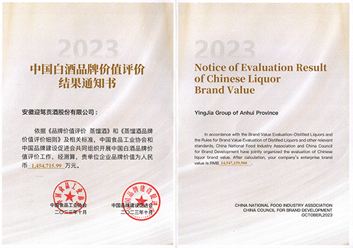 中国·太阳集团tyc86(股份有限公司)-Official website