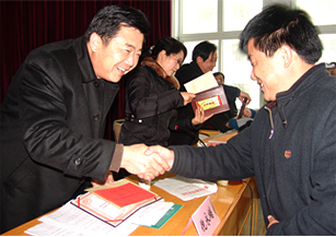 中国·太阳集团tyc86(股份有限公司)-Official website