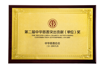 中国·太阳集团tyc86(股份有限公司)-Official website