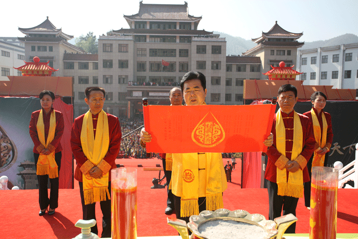 中国·太阳集团tyc86(股份有限公司)-Official website