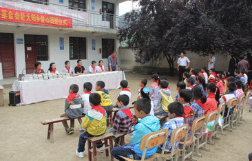 中国·太阳集团tyc86(股份有限公司)-Official website