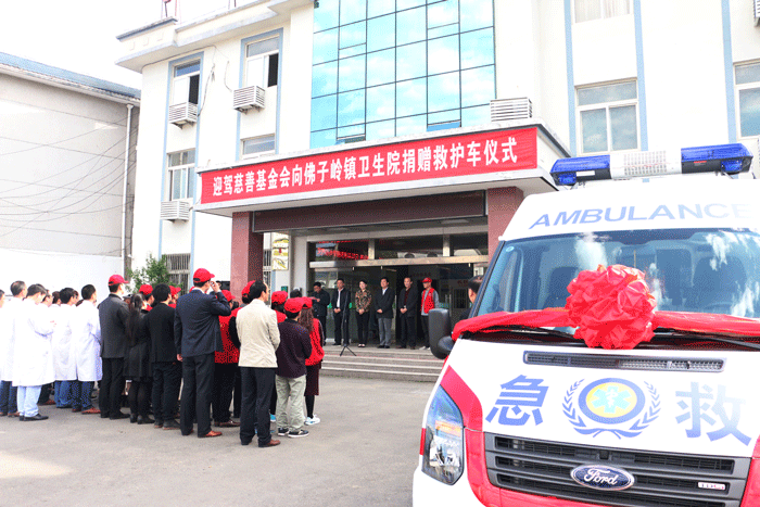 中国·太阳集团tyc86(股份有限公司)-Official website