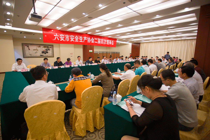 中国·太阳集团tyc86(股份有限公司)-Official website