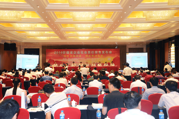 中国·太阳集团tyc86(股份有限公司)-Official website