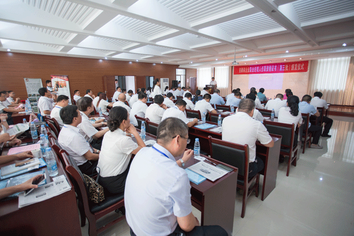 中国·太阳集团tyc86(股份有限公司)-Official website