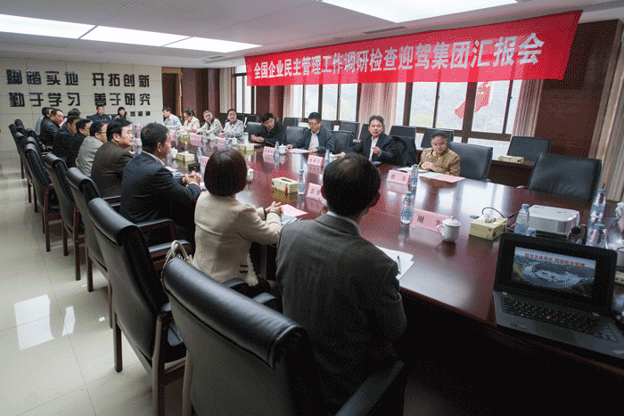 中国·太阳集团tyc86(股份有限公司)-Official website