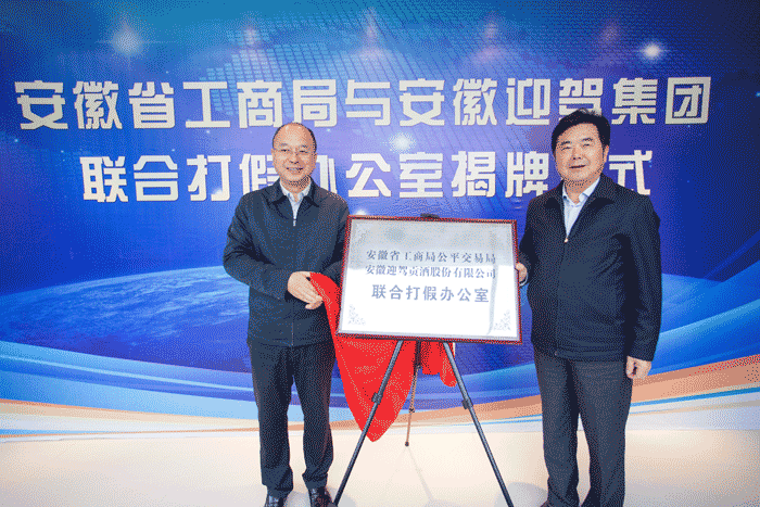 中国·太阳集团tyc86(股份有限公司)-Official website