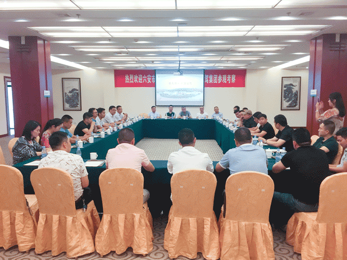 中国·太阳集团tyc86(股份有限公司)-Official website