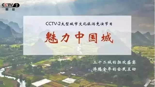 中国·太阳集团tyc86(股份有限公司)-Official website