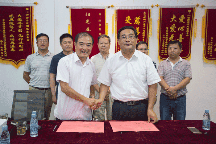 中国·太阳集团tyc86(股份有限公司)-Official website