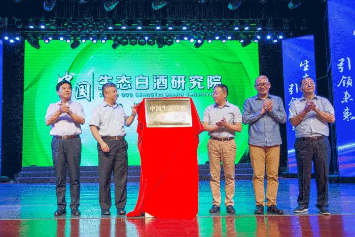 中国·太阳集团tyc86(股份有限公司)-Official website