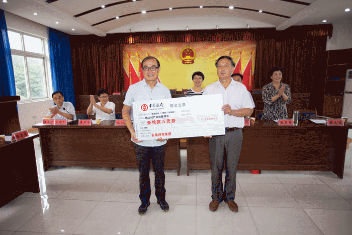 中国·太阳集团tyc86(股份有限公司)-Official website