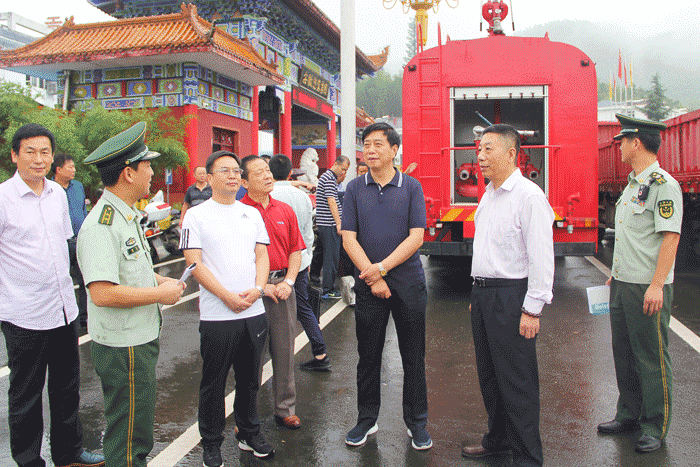 中国·太阳集团tyc86(股份有限公司)-Official website