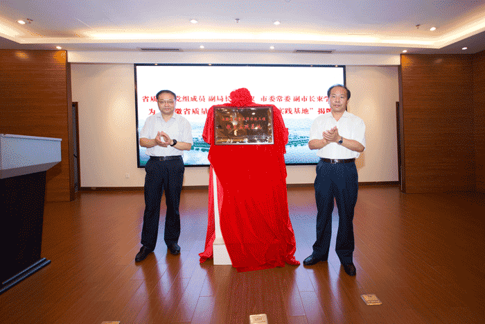 中国·太阳集团tyc86(股份有限公司)-Official website