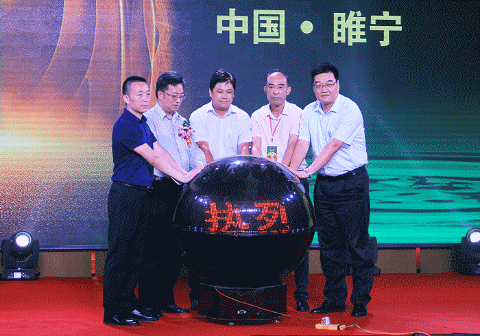 中国·太阳集团tyc86(股份有限公司)-Official website