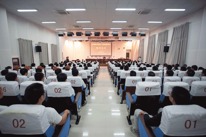 中国·太阳集团tyc86(股份有限公司)-Official website