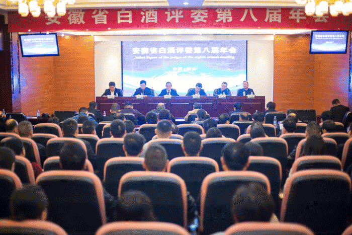 中国·太阳集团tyc86(股份有限公司)-Official website