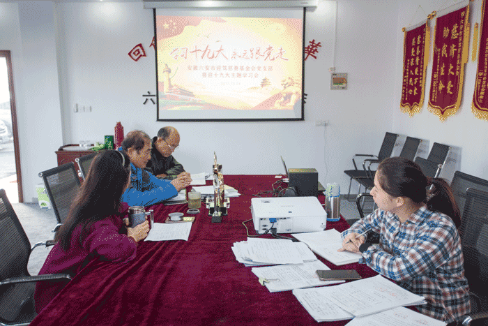 中国·太阳集团tyc86(股份有限公司)-Official website