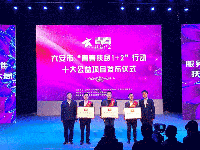 中国·太阳集团tyc86(股份有限公司)-Official website